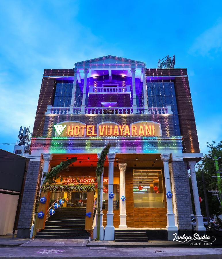 Hotel Vijayarani Tiruchirappalli Luaran gambar